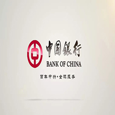 永修中国银行中银e贷